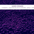 Iannis Xenakis - Electroacoustic Works (5CD BOX)