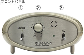 Yoshii9 MK2 (Speaker + Amplifier)